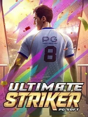 ULTIMATE STRIKER